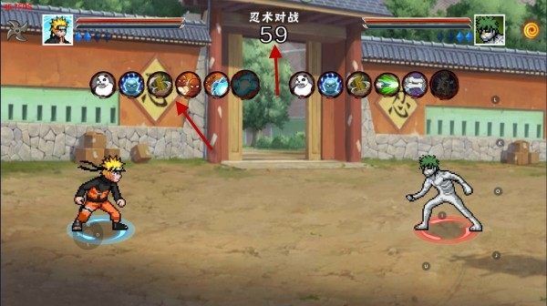 像素火影次世代最新版