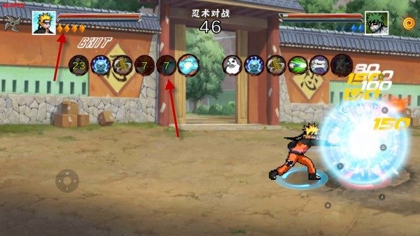 像素火影次世代最新版