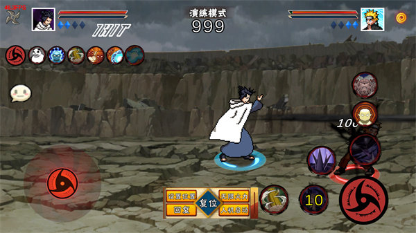 像素火影次世代最新版