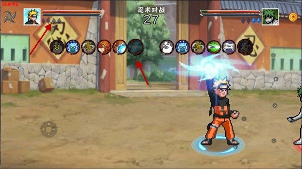 像素火影次世代最新版