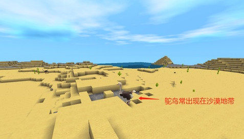 迷你世界九游正版