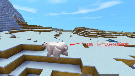 迷你世界九游正版