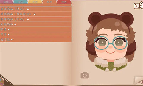 我们的人生此刻与永恒