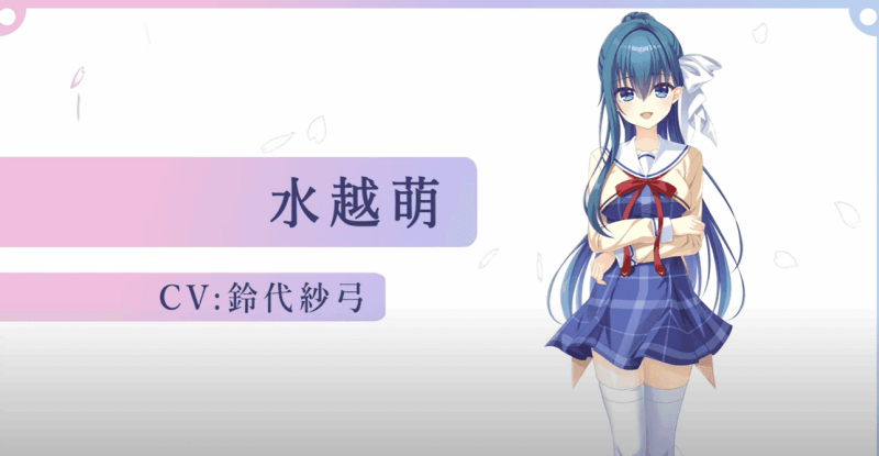 初音岛重制版