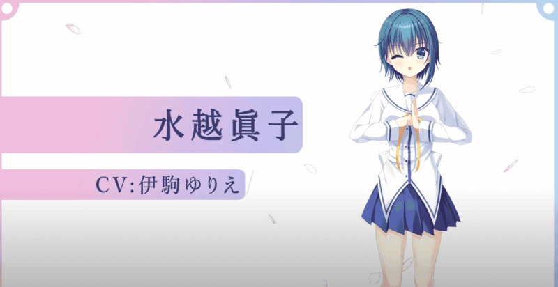 初音岛重制版