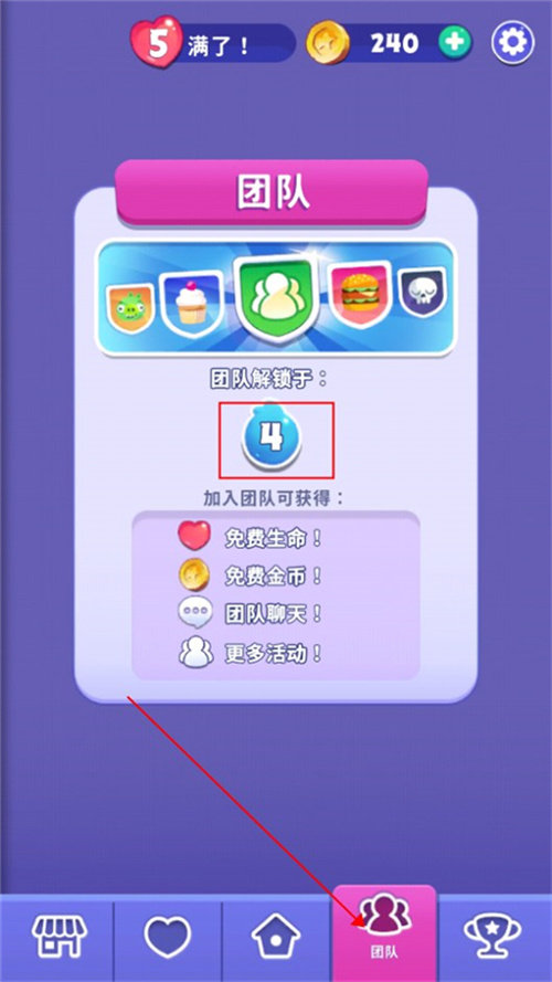 愤怒的小鸟梦幻爆破官方版