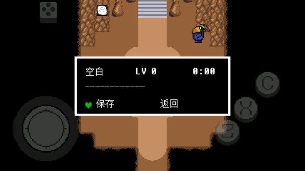 传说之下绿魂模组