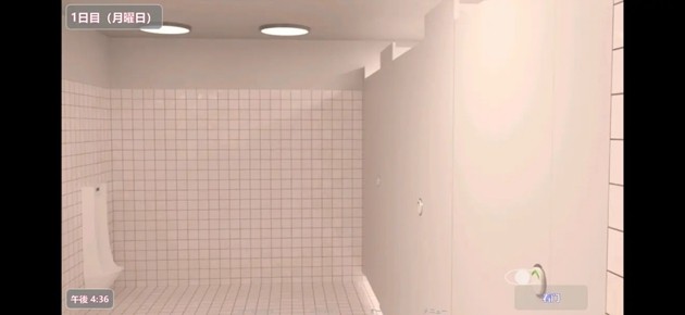 夏日小公园的厕所里