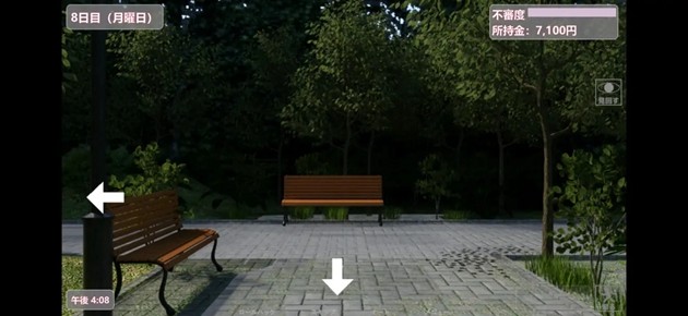 夏日小公园的厕所里