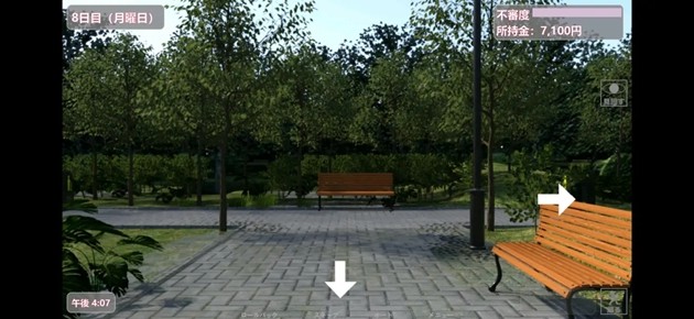 夏日小公园的厕所里