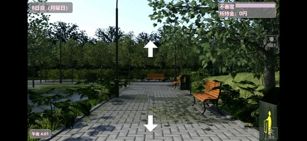 夏日小公园的厕所里