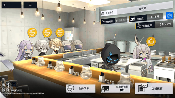 溯回青空官方版