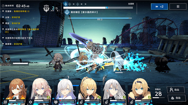 溯回青空官方版