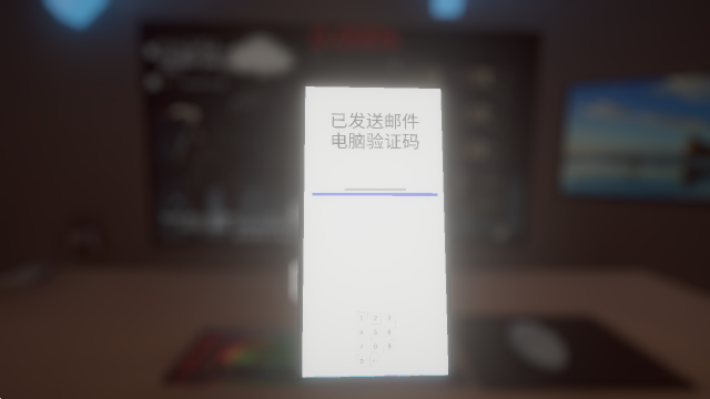 清雨毁号逃脱模拟器