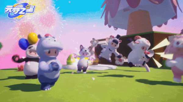 元梦之星官方正版