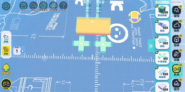 蛋仔派对最新版本2023