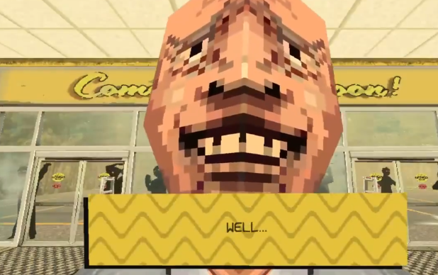 消费者之夜重制版