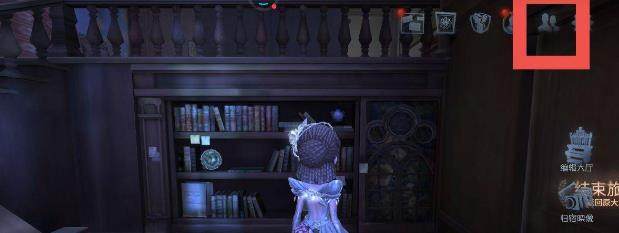 第五人格极速版