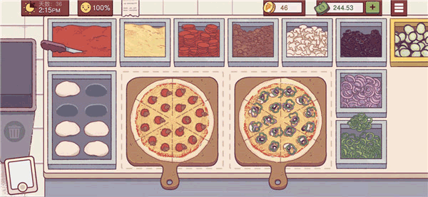 可口的披萨美味的披萨国际服