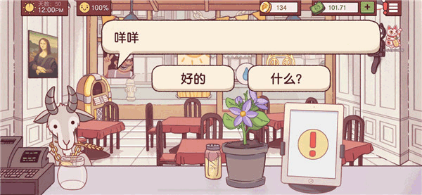 可口的披萨美味的披萨国际服