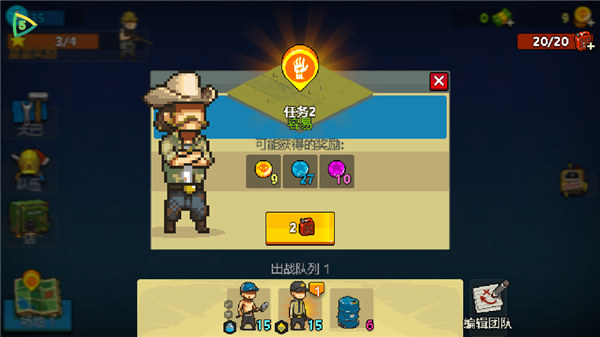 死亡突围僵尸战争国际服正版