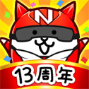喵星人大战中文版