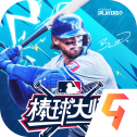 棒球大师