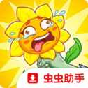 草木皆兵
