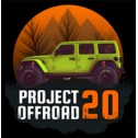 项目越野20