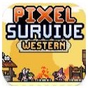 像素生存西部