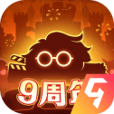 不思议迷宫2026