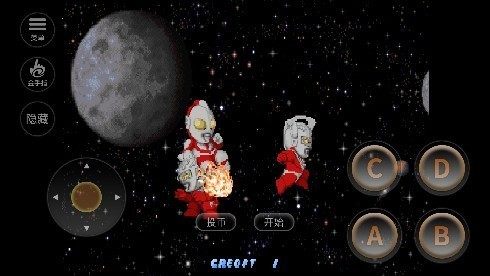 奥特曼斗魂传说