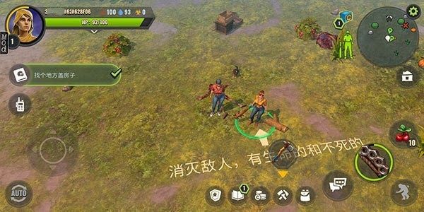 僵尸生存模拟器内置菜单