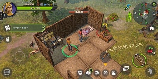 僵尸生存模拟器内置菜单