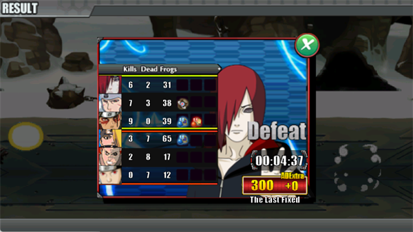 火影战记美化版