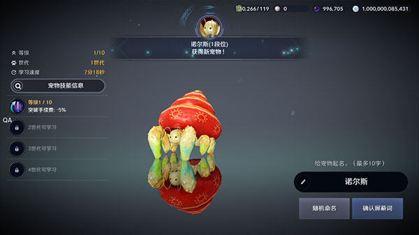 黑色沙漠国际服