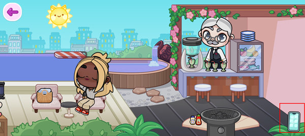 阿凡达世界官方