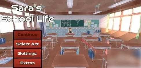 Sara的校园生活