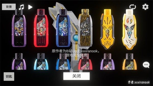 胜利海帕枪模拟器