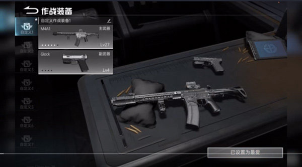 血战突击国际服