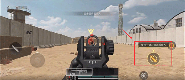 血战突击国际服