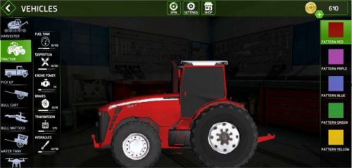 巴西农场模拟器