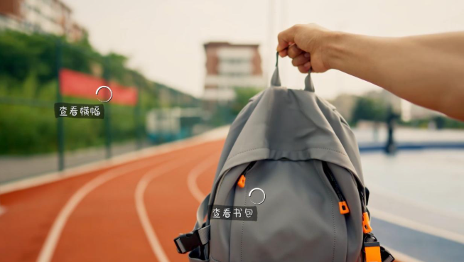 你好我们还有场恋爱没谈