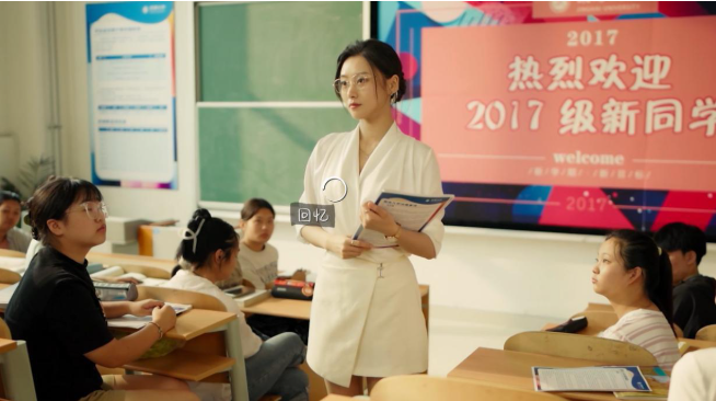 你好我们还有场恋爱没谈