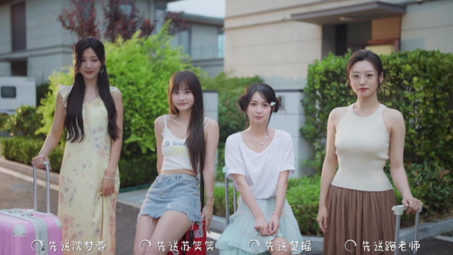 你好我们还有场恋爱没谈