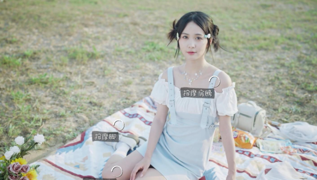 你好我们还有场恋爱没谈