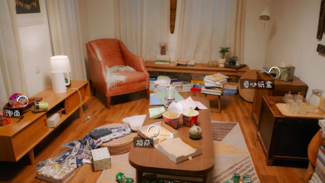 你好我们还有场恋爱没谈