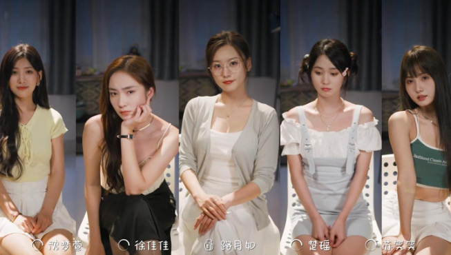 你好我们还有场恋爱没谈