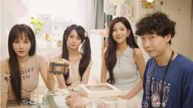 你好我们还有场恋爱没谈