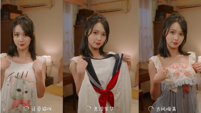 你好我们还有场恋爱没谈